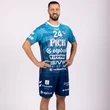 Hummel szurkolói mez 2025/2026