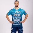 Hummel hivatalos csapatmez 25/26